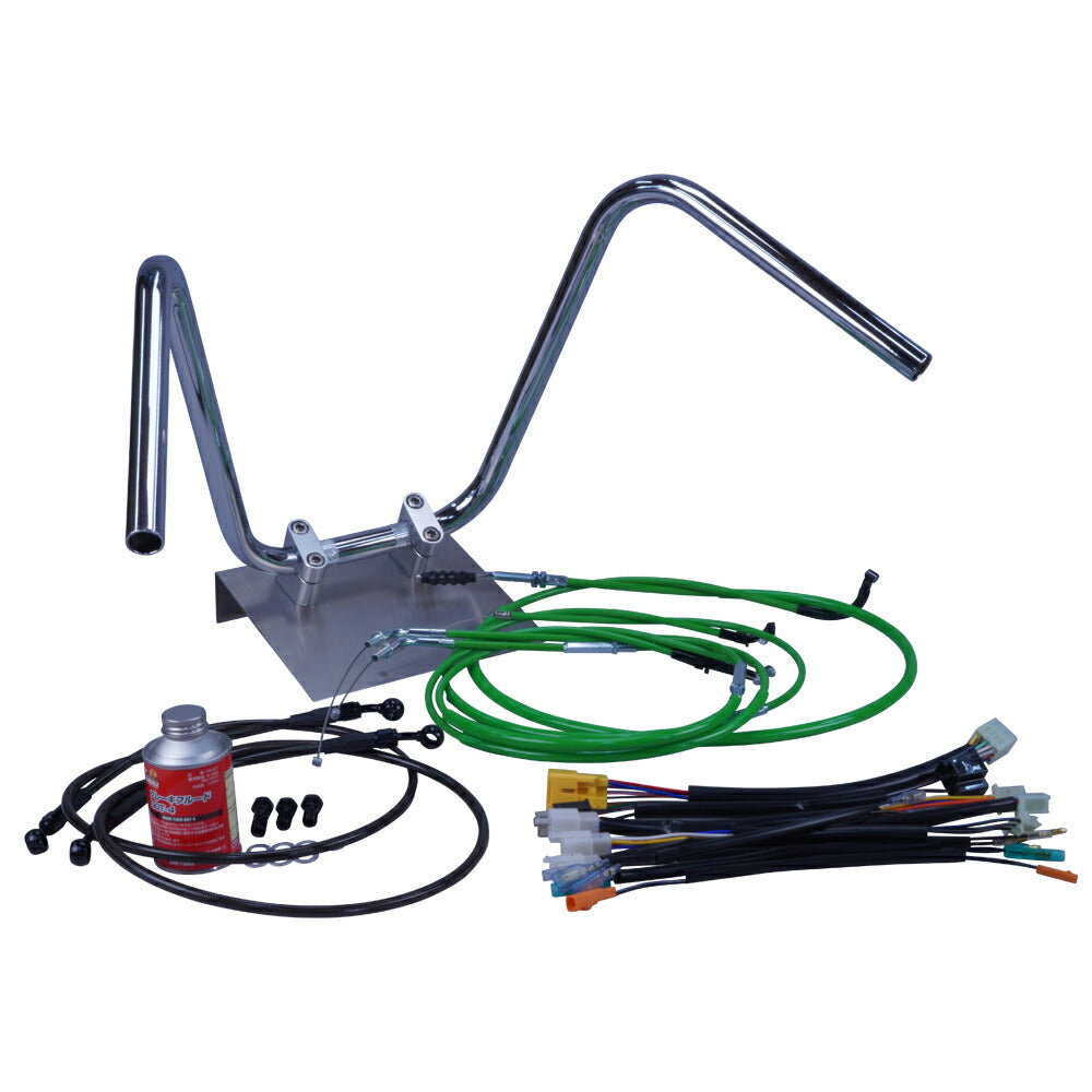 XR50/100モタード 05-07年 AD14HD13 ミニしぼりアップハンドル セット カラー ワイヤー