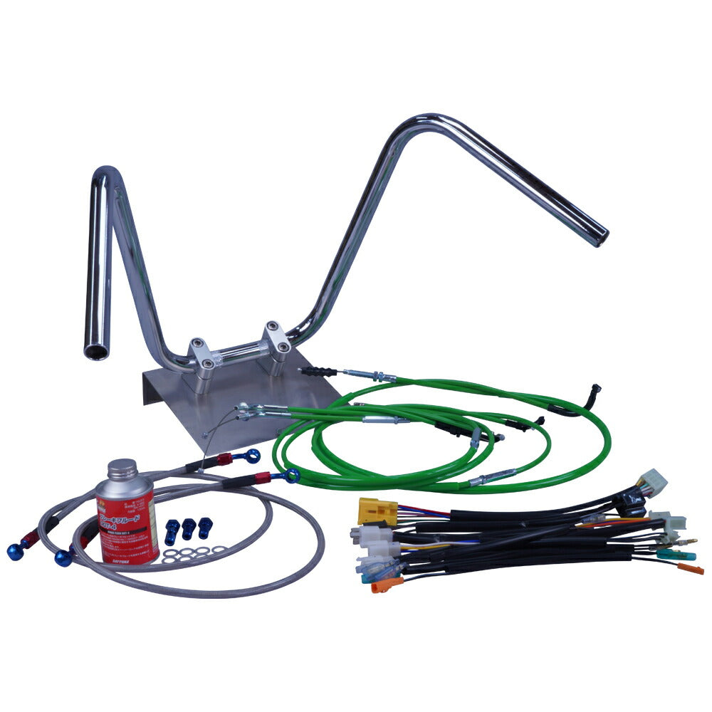 XR50/100モタード 05-07年 AD14HD13 ミニしぼりアップハンドル セット カラー ワイヤー