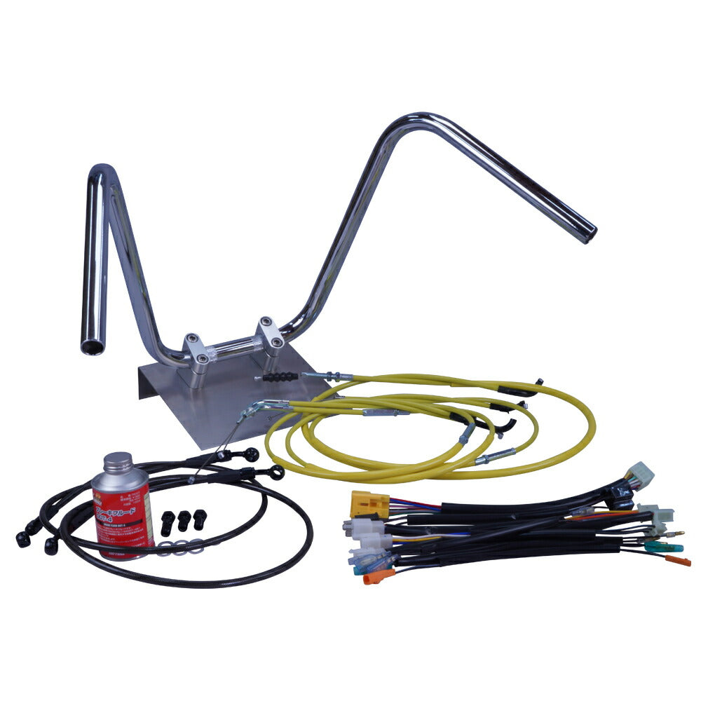 XR50/100モタード 05-07年 AD14HD13 ミニしぼりアップハンドル セット カラー ワイヤー