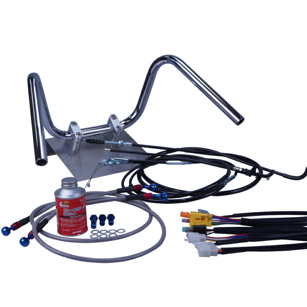 Z250FT A1/A2 79-80年 KZ250A しぼりアップハンドル セット ブラック ワイヤー