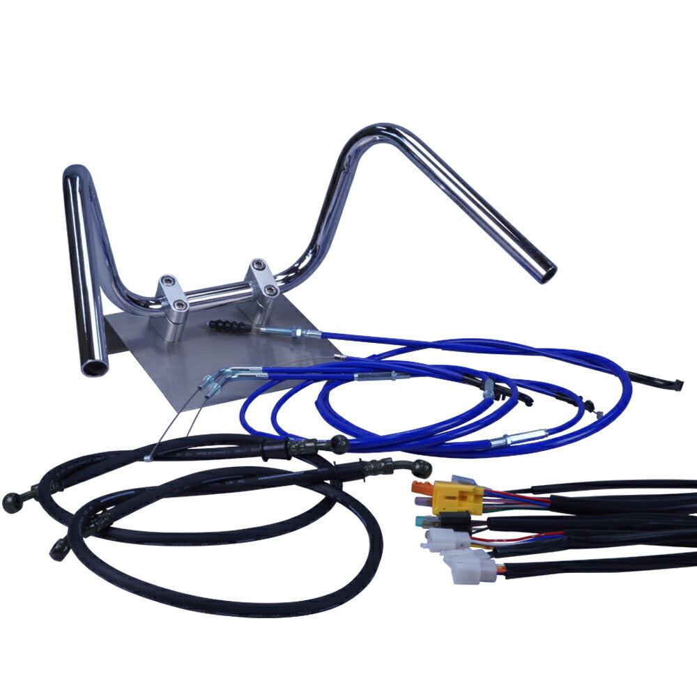 ホーネット250 06-07年 MC31 しぼりアップハンドル セット カラー ワイヤー