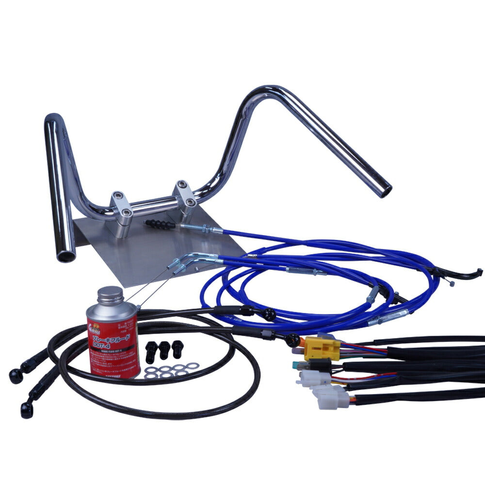 TW200E 00-01年 DG07J しぼりアップハンドル セット カラー ワイヤー