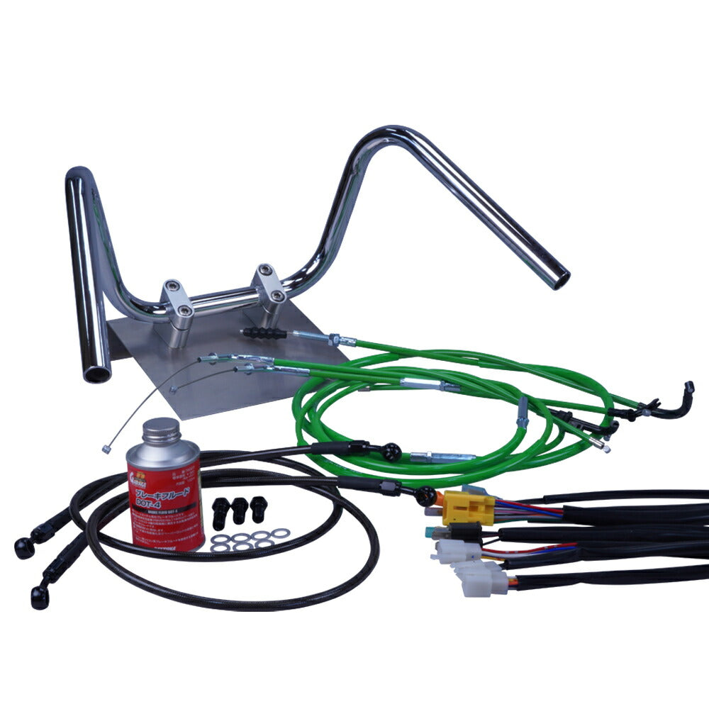 XJ400/E/D 80-83年 しぼりアップハンドル セット カラー ワイヤー