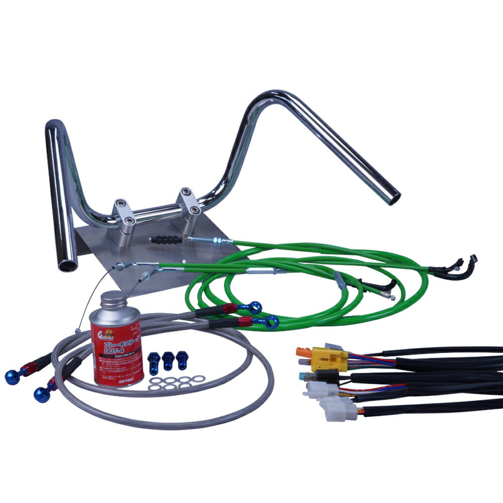 CB750F 79-82年 RC04 しぼりアップハンドル セット カラー ワイヤー