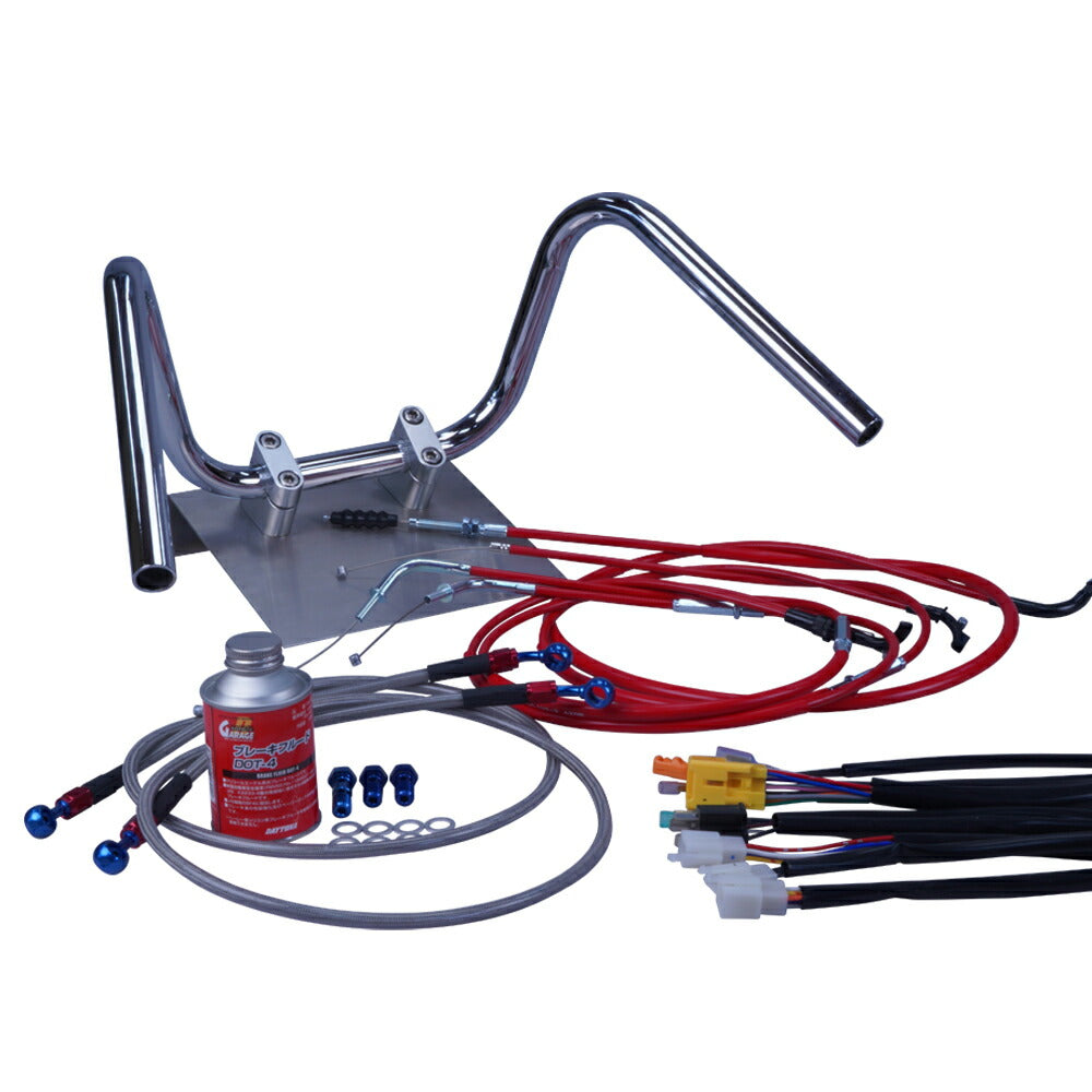 XJR400R 98-00年 4HM しぼりアップハンドル セット カラー ワイヤー