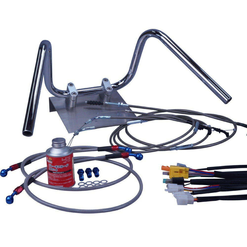 XJR400R 98-00年 4HM しぼりアップハンドル セット ブラックメッシュ ダークメッシュ ワイヤー