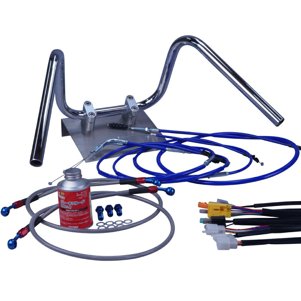 ST250 03-07年 NJ4AA しぼりアップハンドル セット カラー ワイヤー