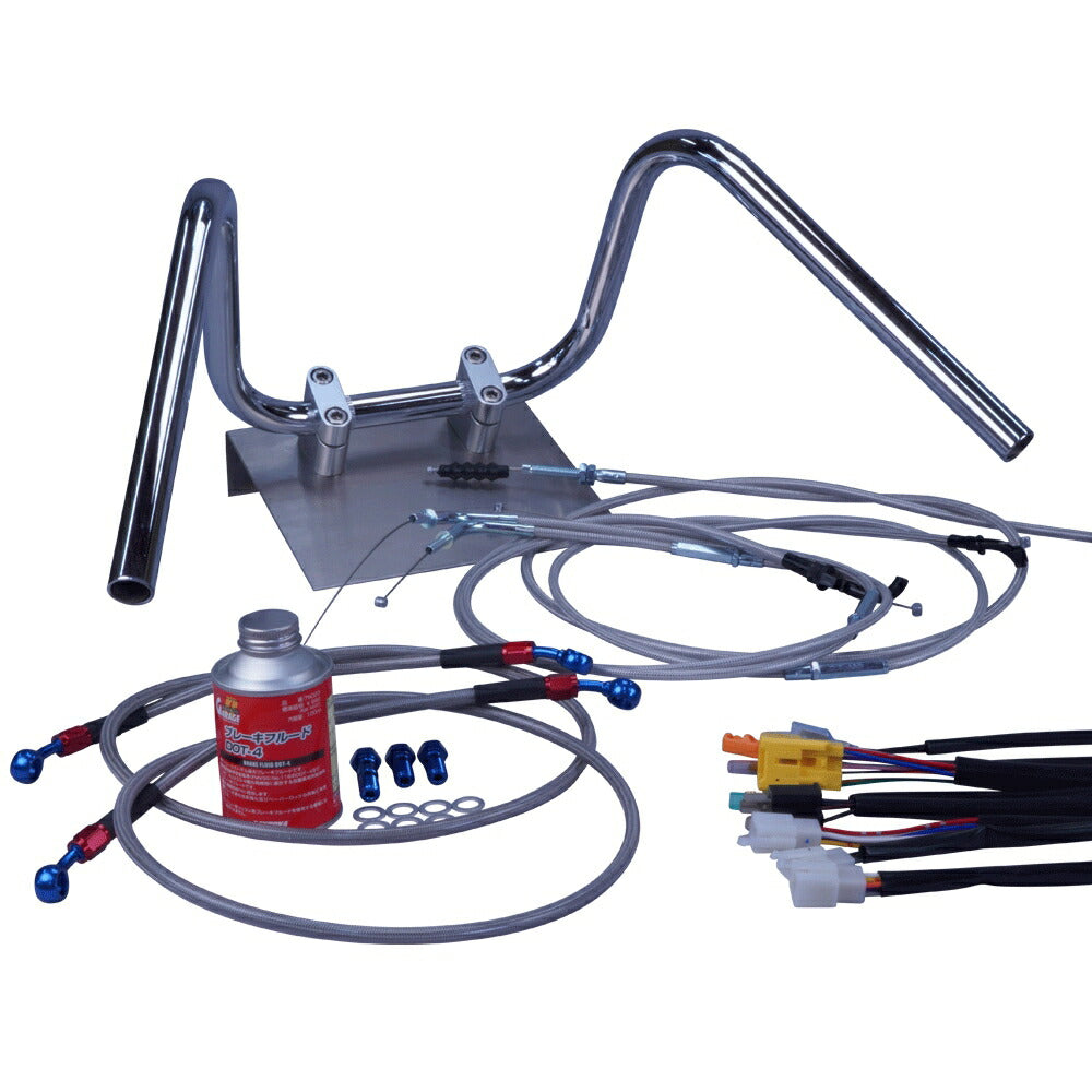 CBX400F All years NC07 Pulled Back Handlebar Set Mesh Cables
