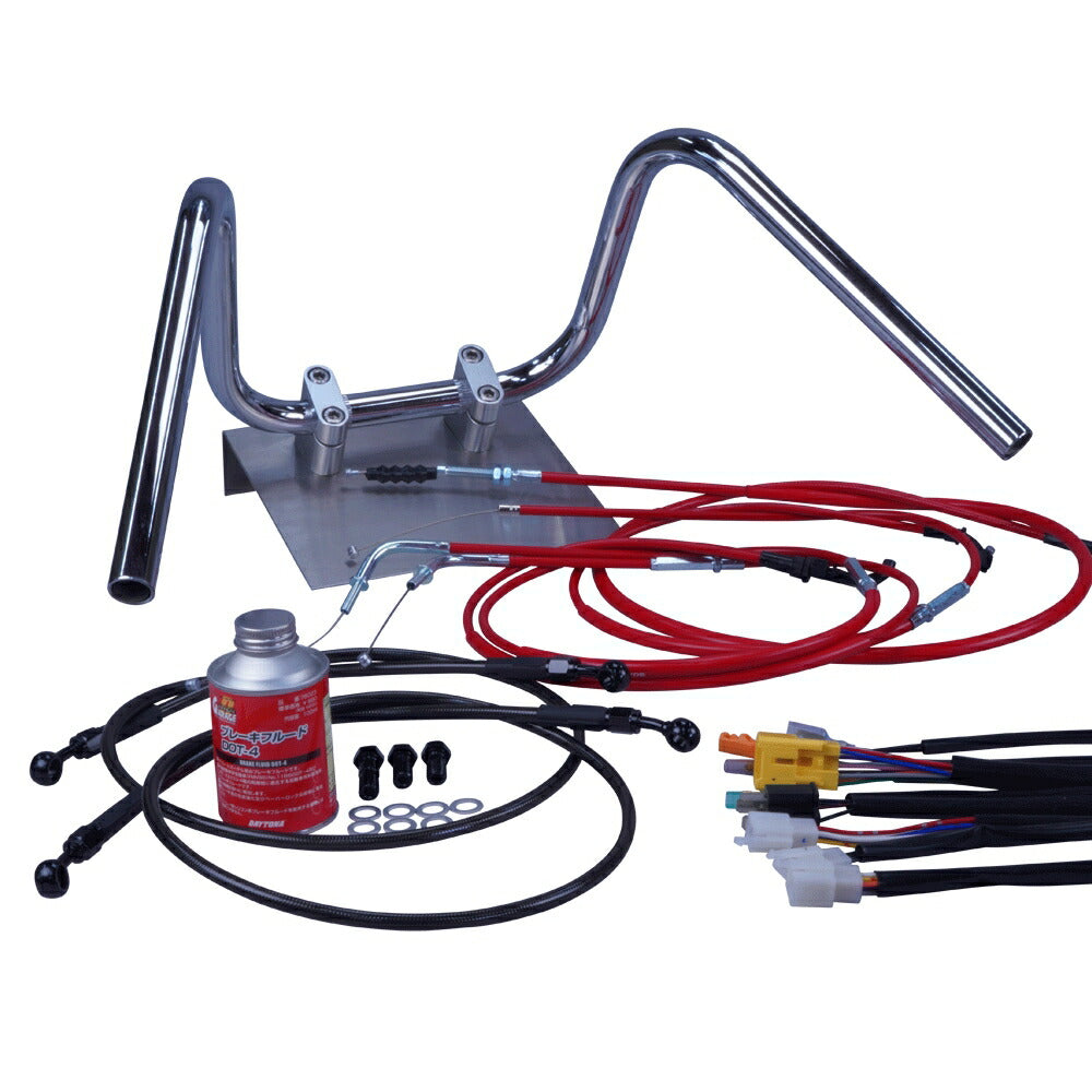 RZ250R 83-84年 29L しぼりアップハンドル セット カラー ワイヤー