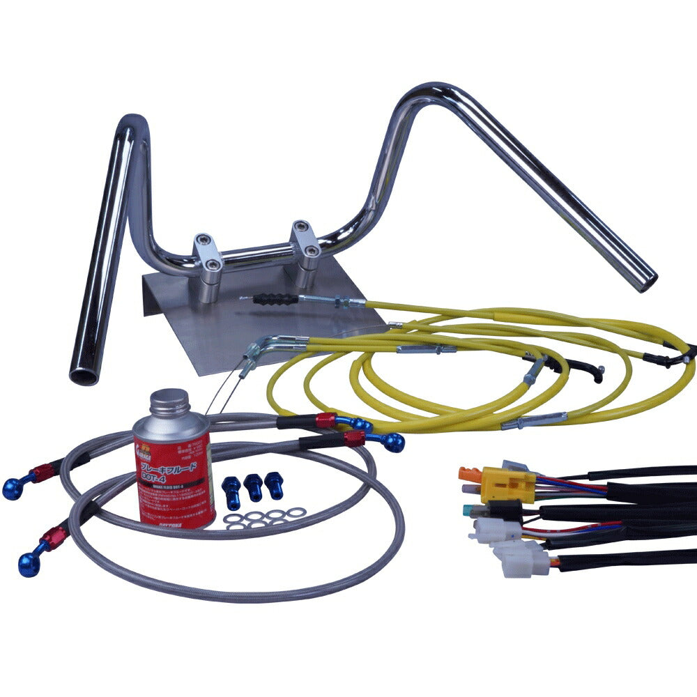 CB750F 79-82年 RC04 しぼりアップハンドル セット カラー ワイヤー