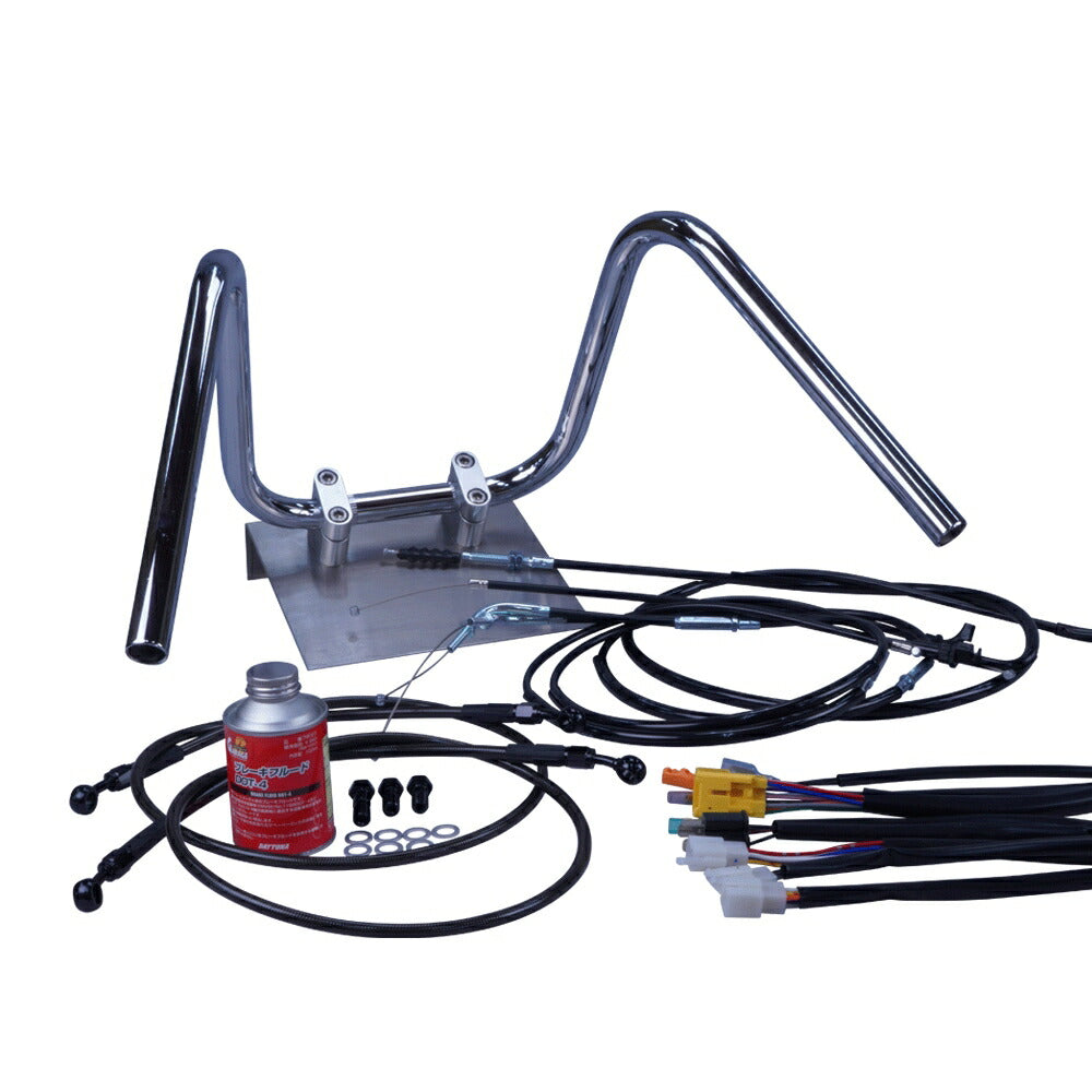 FTR223 全年式 MC34 しぼりアップハンドル セット ブラック ワイヤー