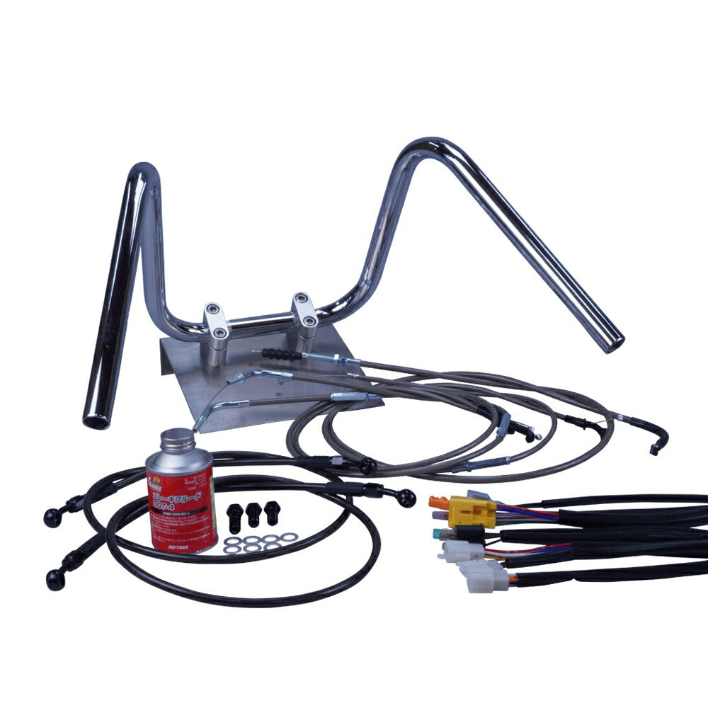 Z400FX 全年式 KZ400E しぼりアップハンドル セット ブラックメッシュ ダークメッシュ ワイヤー