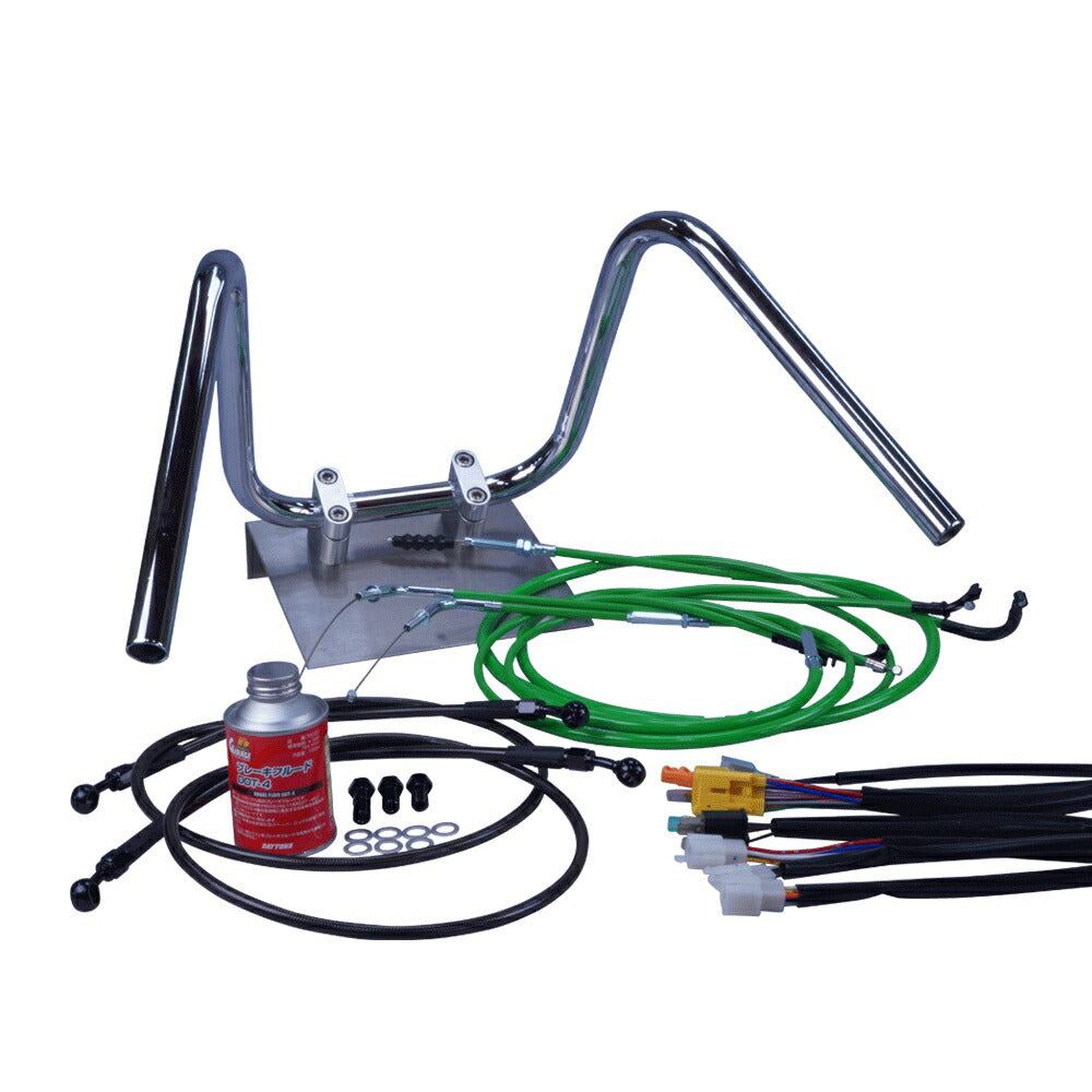 ホーク3/CB400N 78-79年 しぼりアップハンドル セット カラー ワイヤー