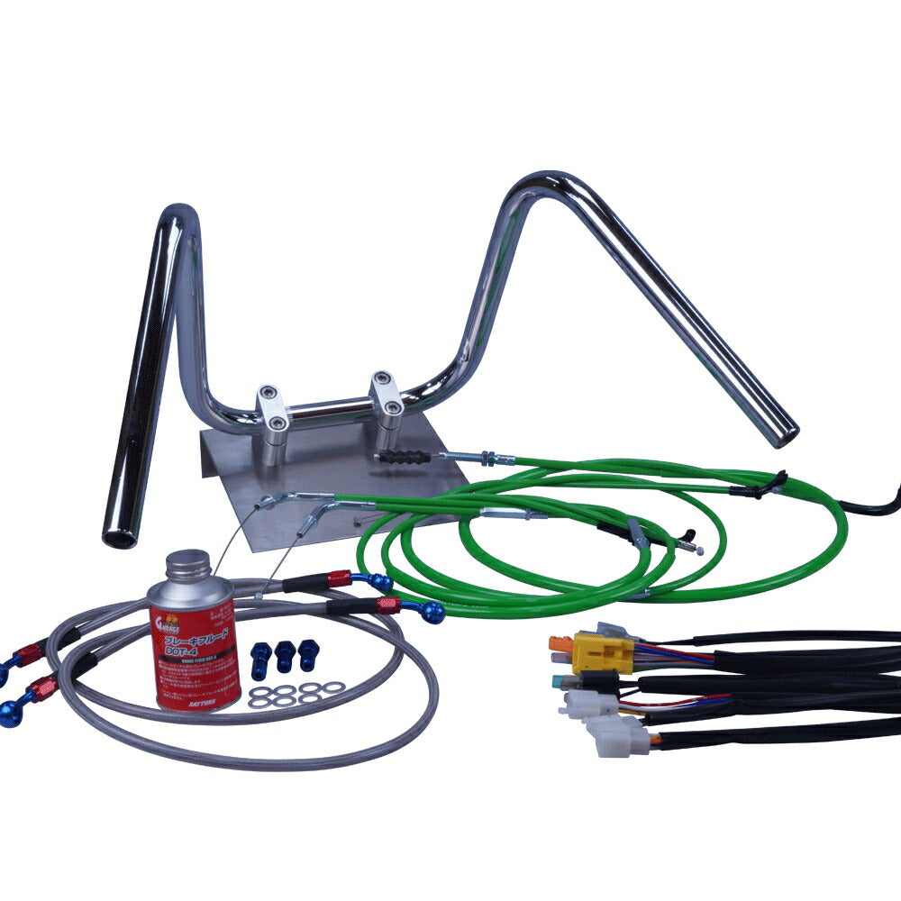 ZRX400/2 04-06年 ZR400E しぼりアップハンドル セット カラー ワイヤー