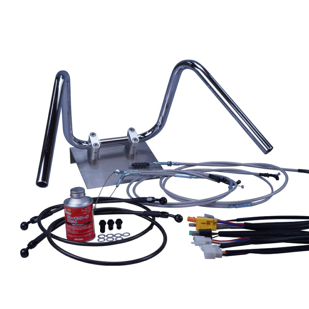 GSX400インパルス 94-98年 GK79A しぼりアップハンドル セット メッシュ ワイヤー