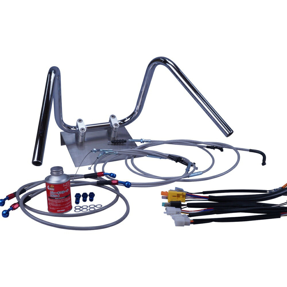 Z250FT A3 81年 KZ250A しぼりアップハンドル セット メッシュ ワイヤー