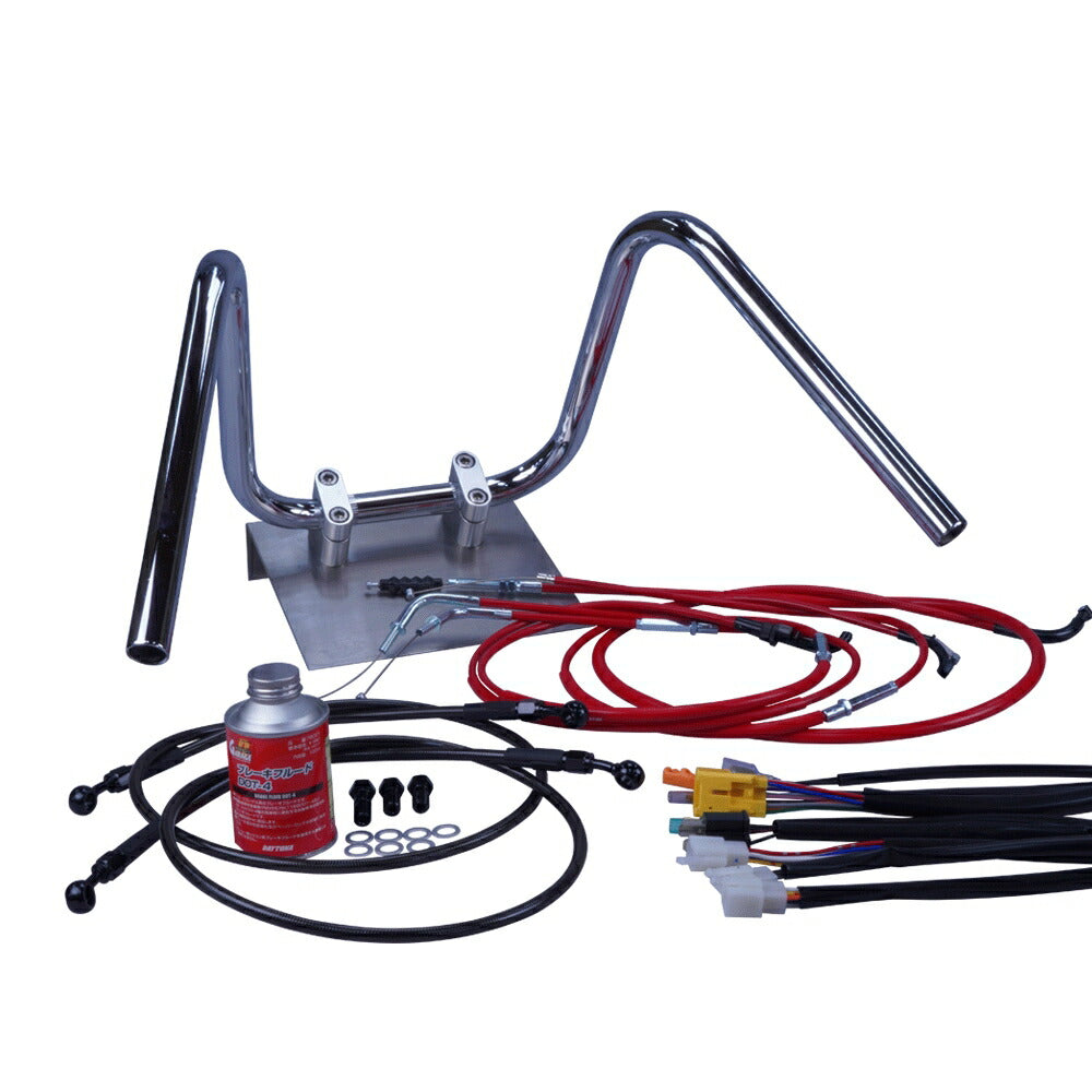 Z400GP 全年式 KZ400M しぼりアップハンドル セット カラー ワイヤー