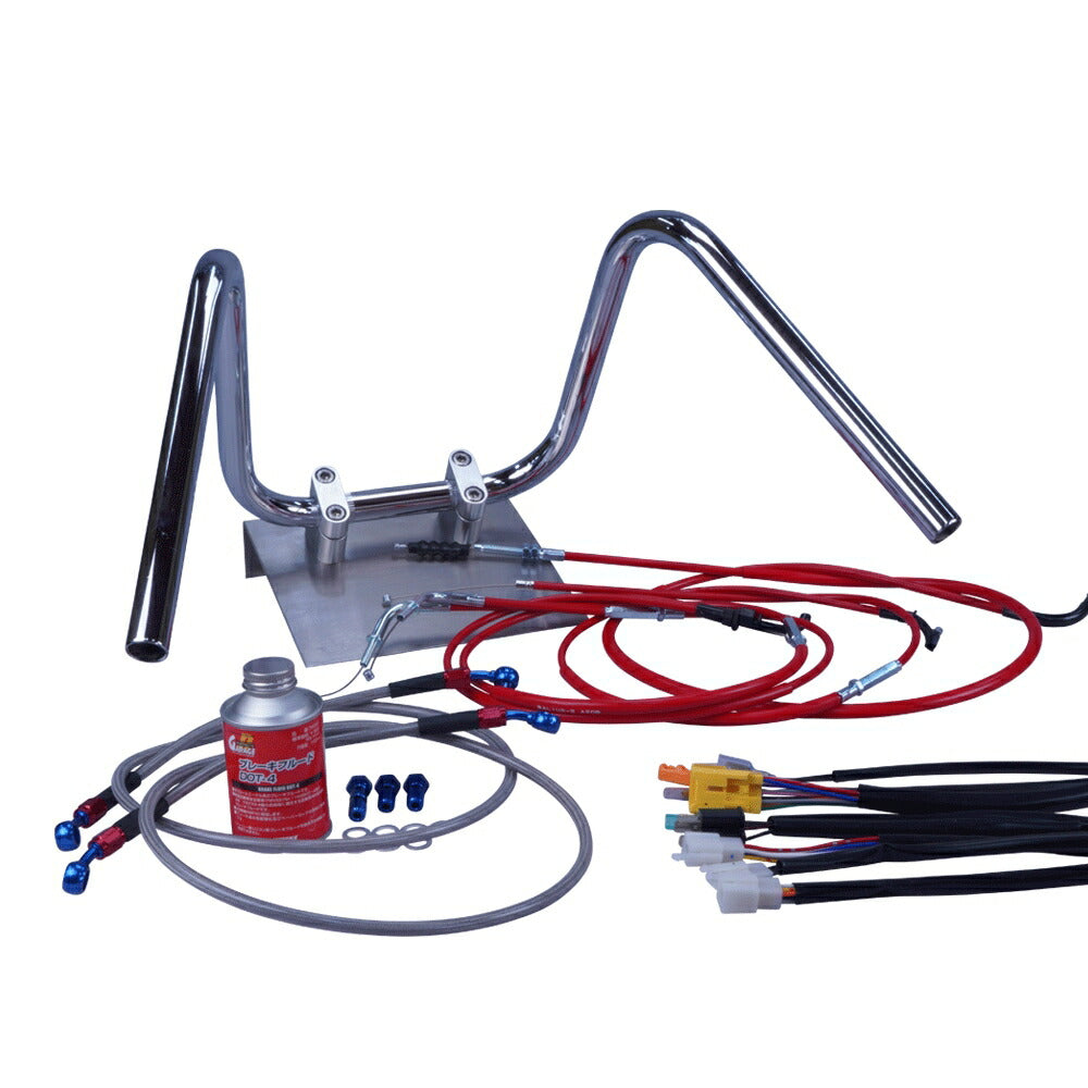 ZRX400/2 94-03年 ZR400E しぼりアップハンドル セット カラー ワイヤー