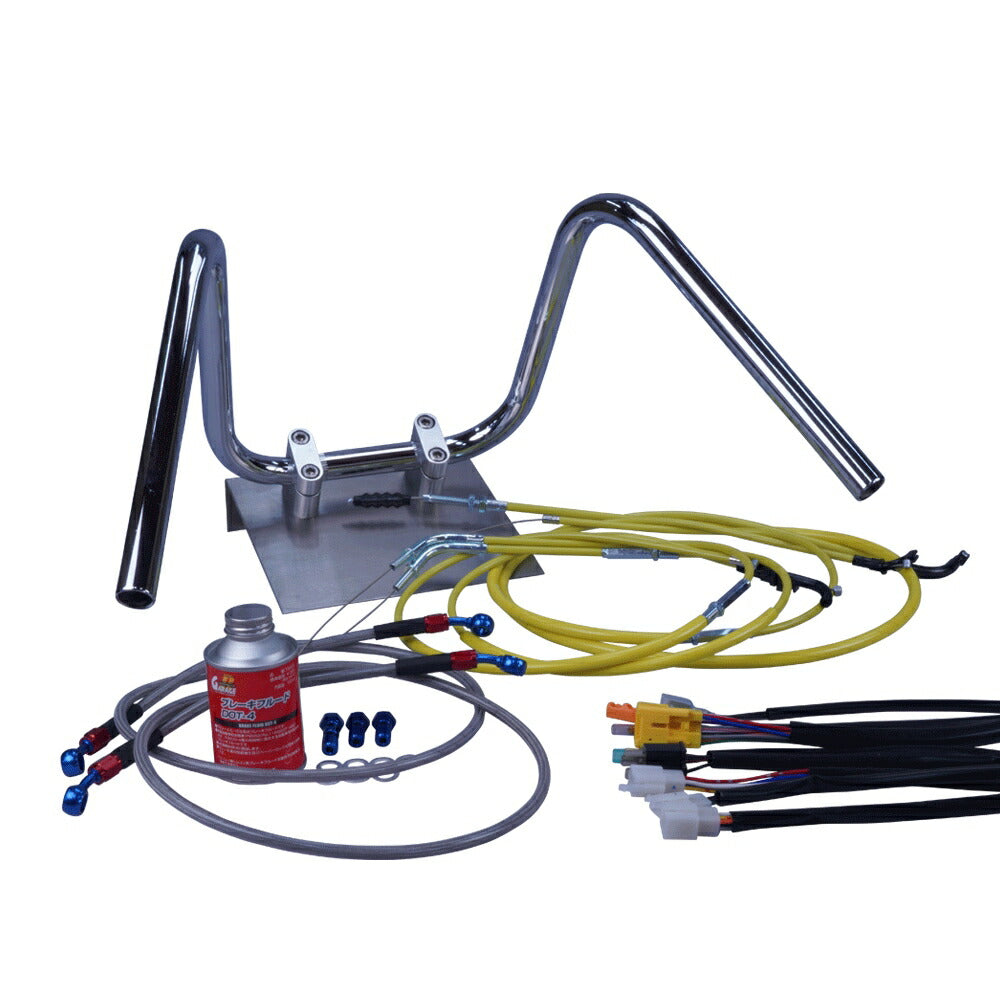 SR400 03-08年 RH01J しぼりアップハンドル セット カラー ワイヤー