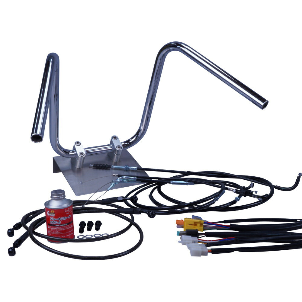 CB400SF 06-07年 NC39 しぼりアップハンドル セット ブラック ワイヤー