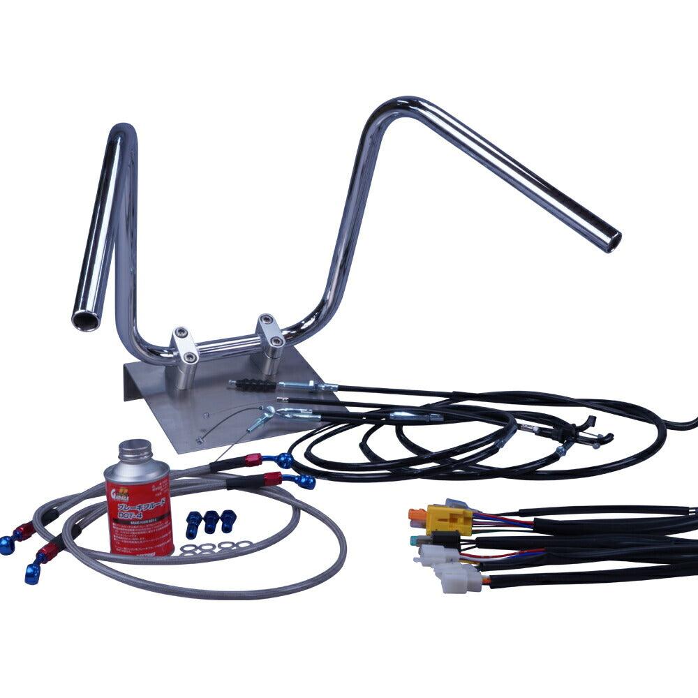 Z250FT A4/A5 82年 KZ250A しぼりアップハンドル セット ブラック ワイヤー