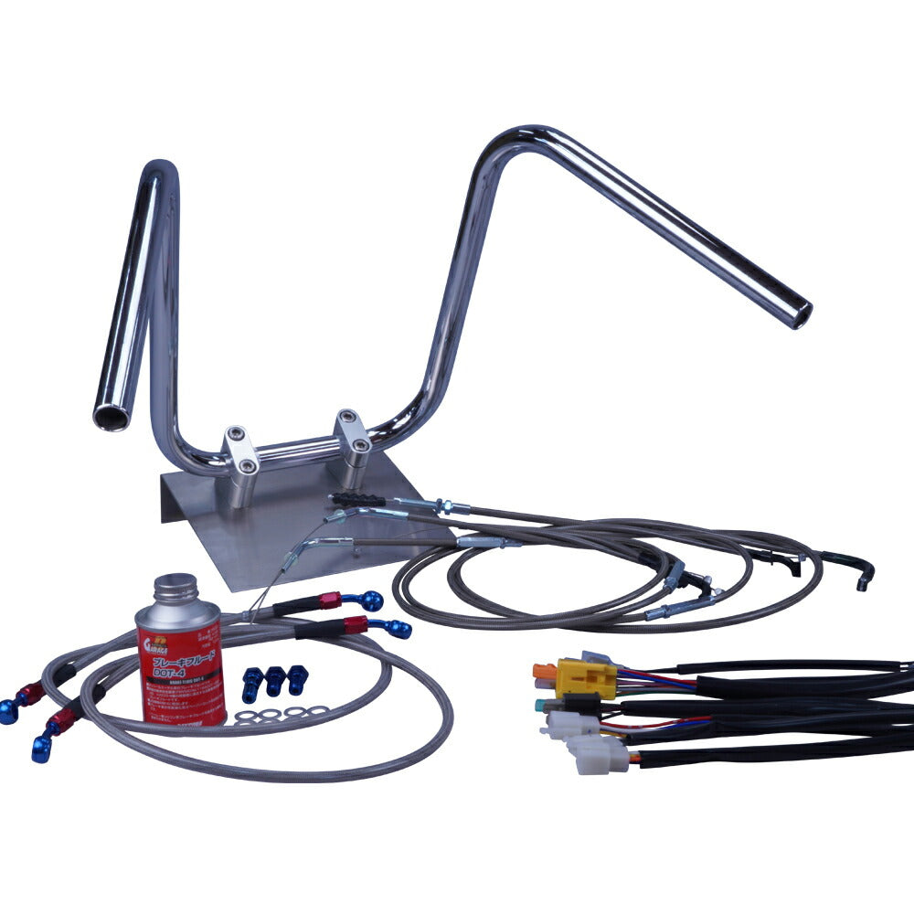 GS400 2型/E型 78年 しぼりアップハンドル セット ブラックメッシュ ダークメッシュ ワイヤー