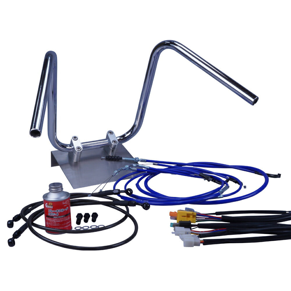 CB400F 初期 74-77年 しぼりアップハンドル セット カラー ワイヤー