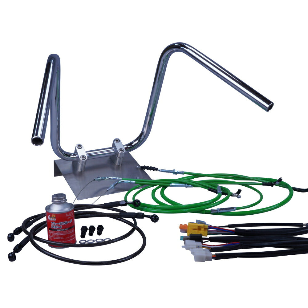 GSX400FS インパルス 81-82年 しぼりアップハンドル セット カラー ワイヤー