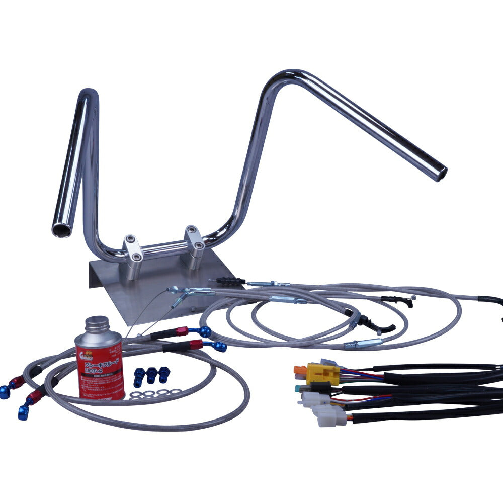 バンディット250 90-94年 GJ74 しぼりアップハンドル セット メッシュ ワイヤー