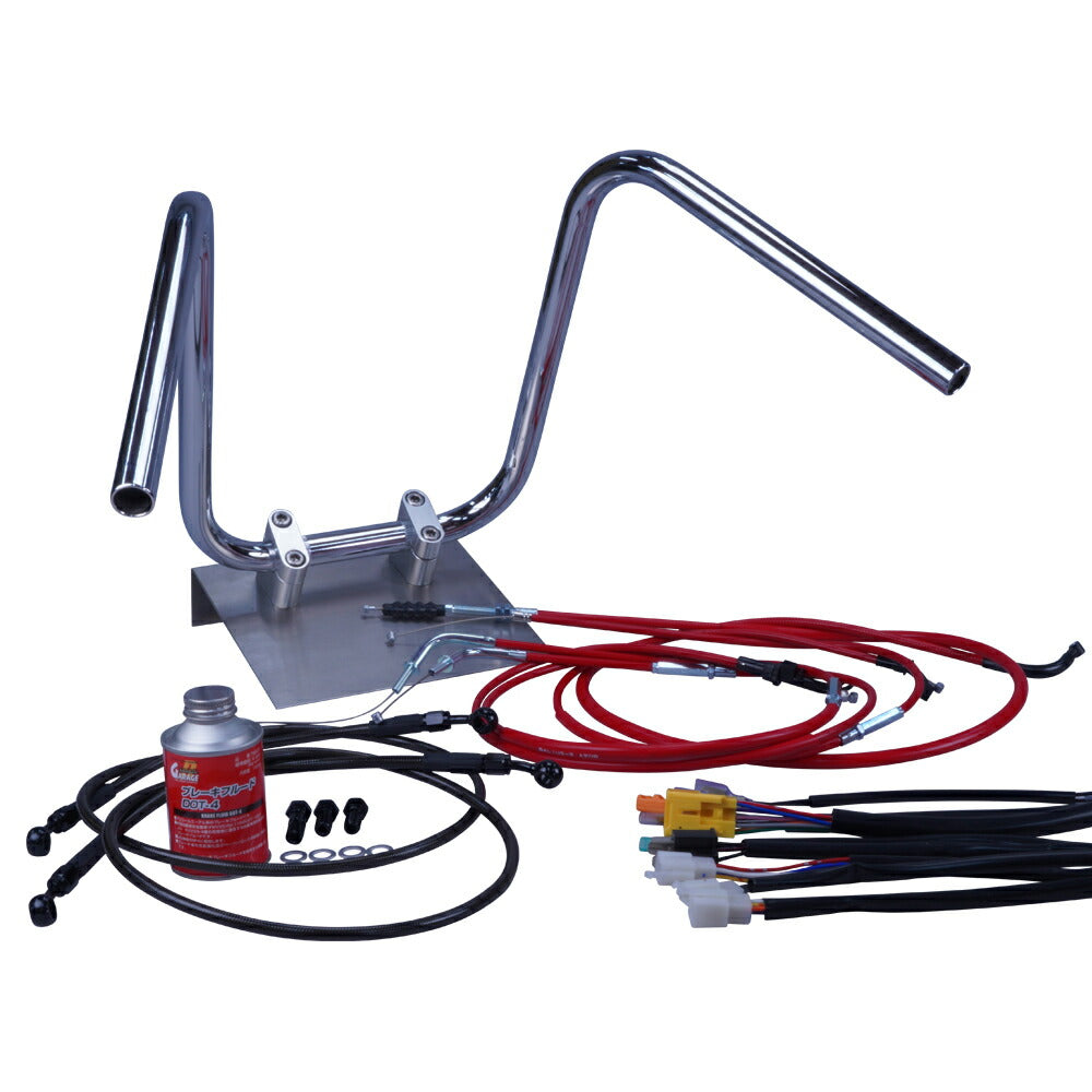 CB400SF 06-07年 NC39 しぼりアップハンドル セット カラー ワイヤー