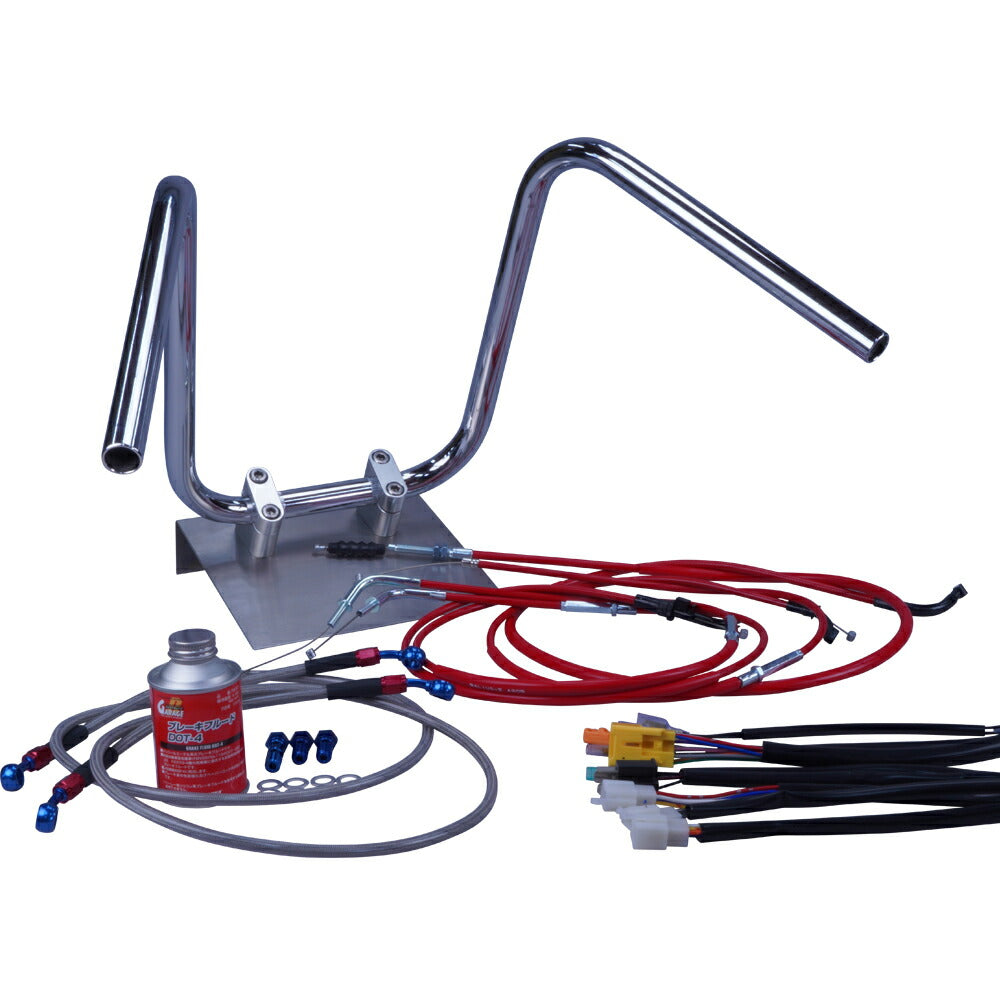 GSX400FS インパルス 81-82年 しぼりアップハンドル セット カラー ワイヤー