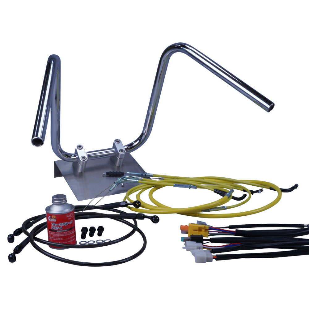 CB400SF 99-03年 NC39 しぼりアップハンドル セット カラー ワイヤー