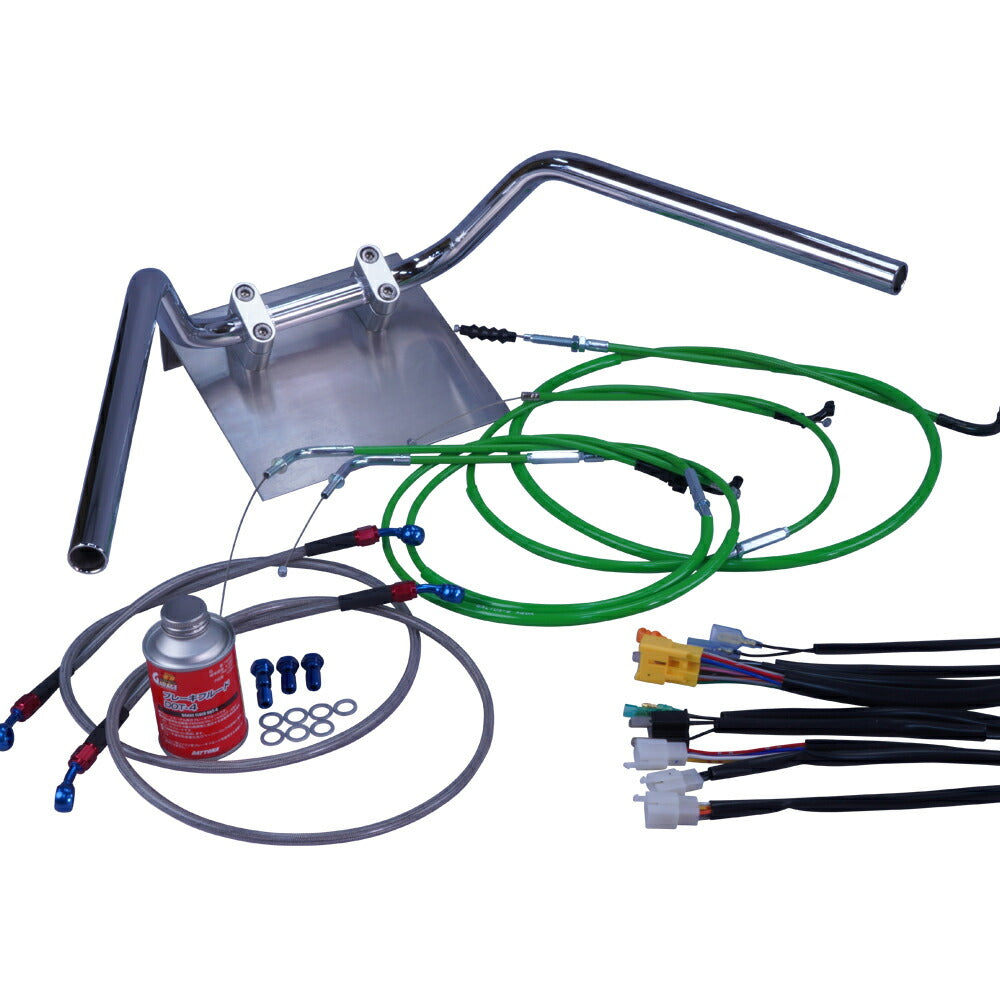 SR400 03-08年 RH01J 鬼ハンドル セット カラー ワイヤー