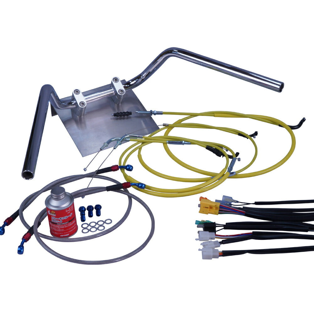 GB250 クラブマン 90年- MC10 鬼ハンドル セット カラー ワイヤー