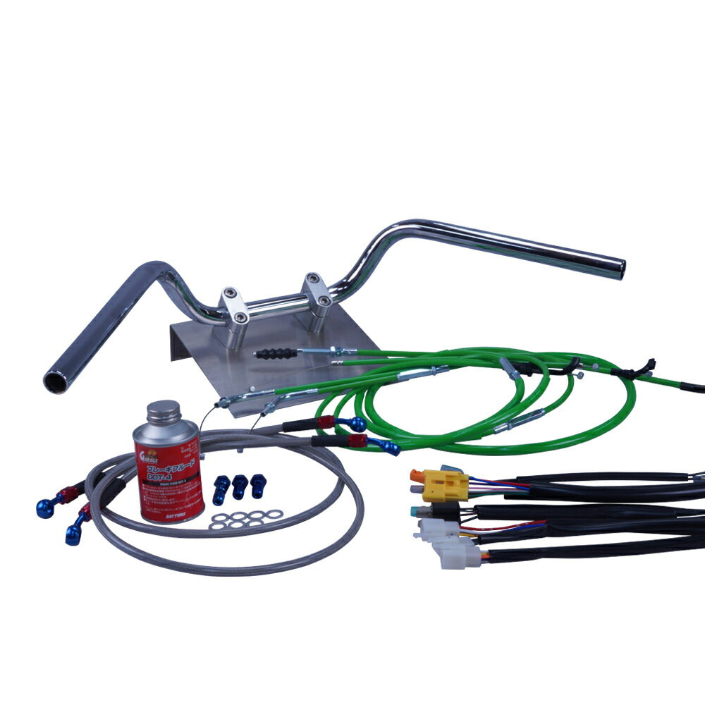 GSX400E 刀 (ザリ、ゴキ) GK51 セミしぼりアップハンドル セット カラー ワイヤー