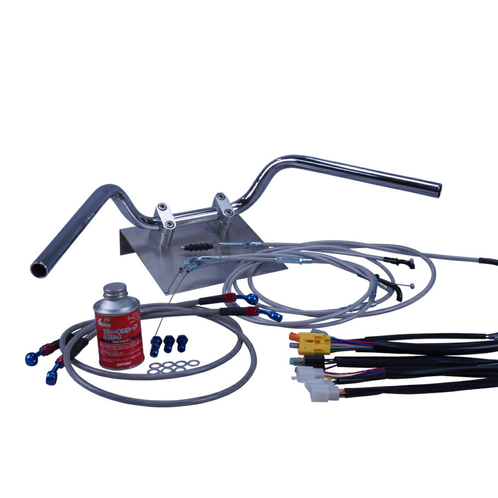 イナズマ400 全年式 GK7BA セミしぼりアップハンドル セット メッシュ ワイヤー