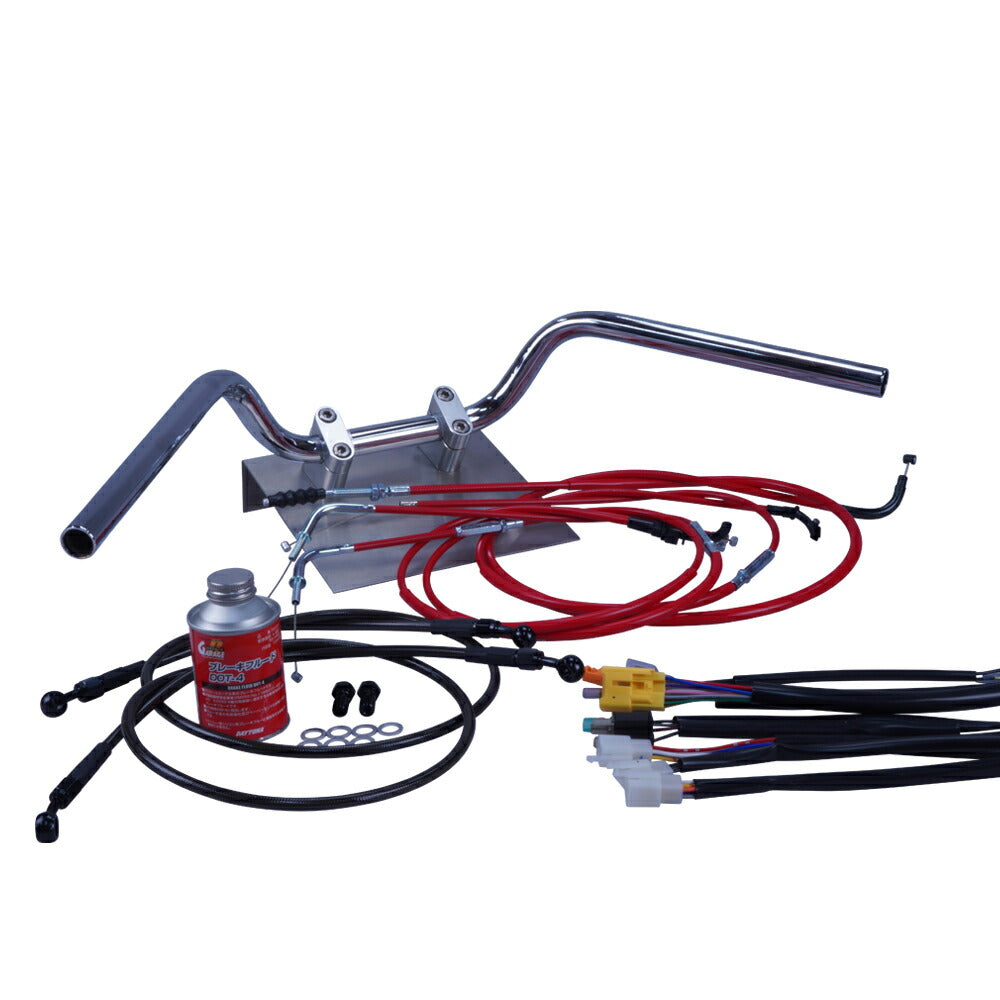 ホーク3/CB400N 78-79年 セミしぼりアップハンドル セット カラー ワイヤー