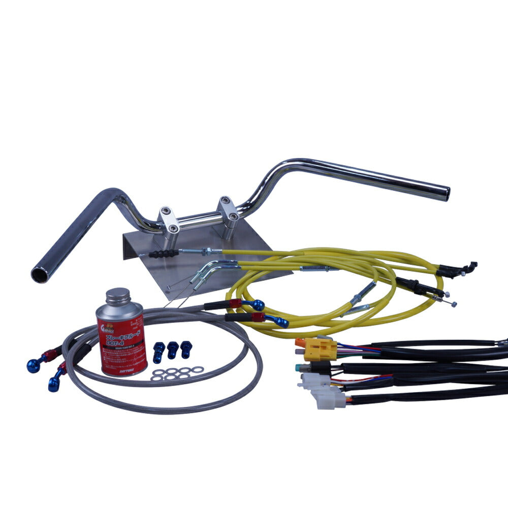 ホーネット250 00-05年 MC31 セミしぼりアップハンドル セット カラー ワイヤー