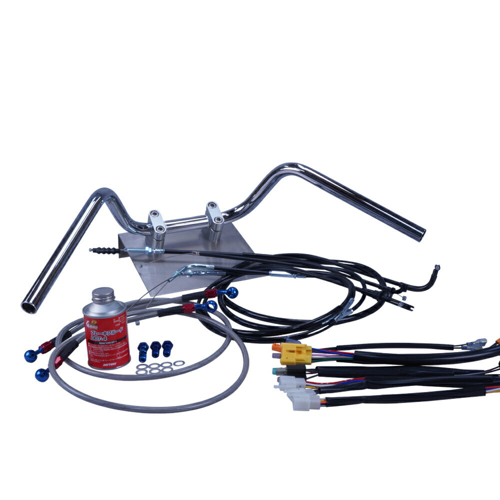 ZRX400/2 94-03年 ZR400E セミしぼりアップハンドル セット ブラック ワイヤー