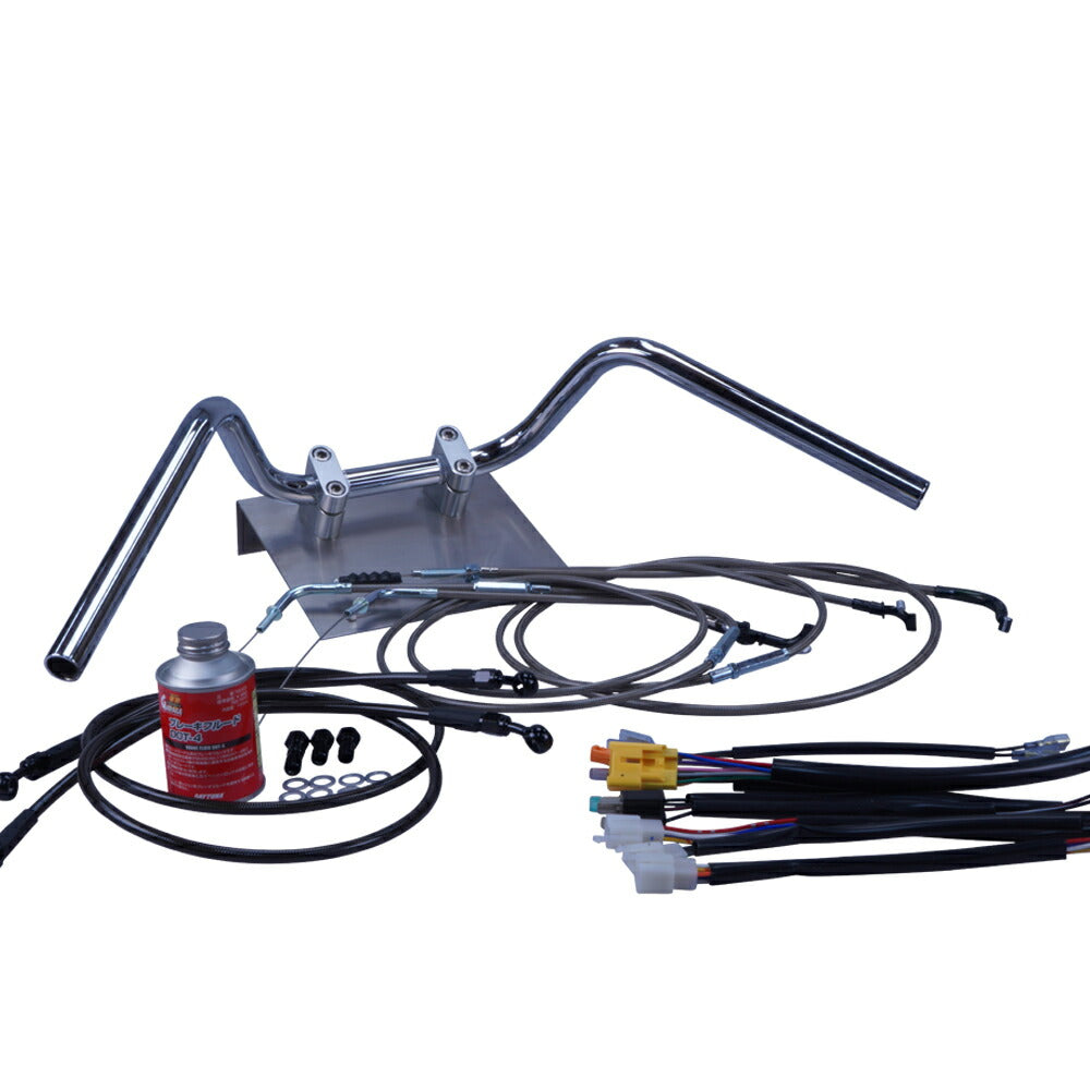 エストレヤ ディスク 92-06年 BJ250A セミしぼりアップハンドル セット ブラックメッシュ ダークメッシュ ワイヤー