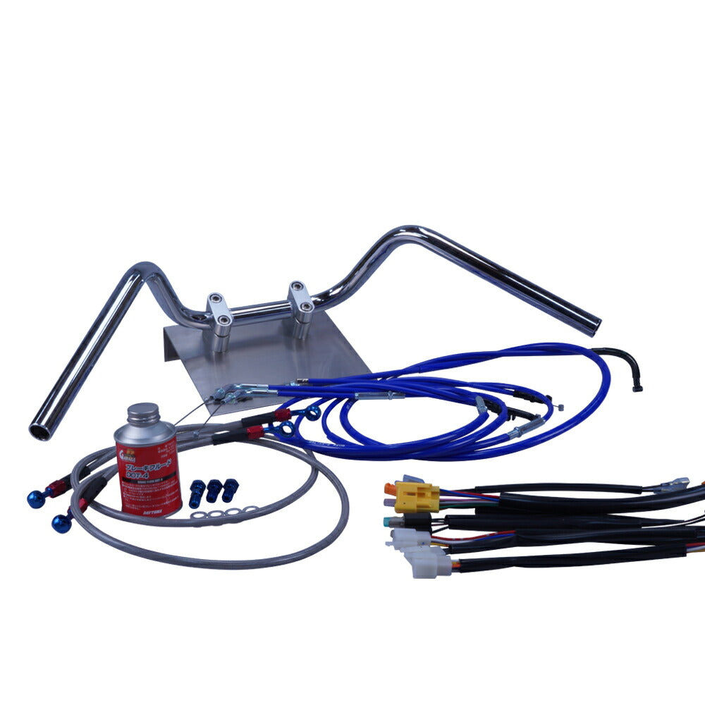 エストレヤ ディスク 92-06年 BJ250A セミしぼりアップハンドル セット カラー ワイヤー