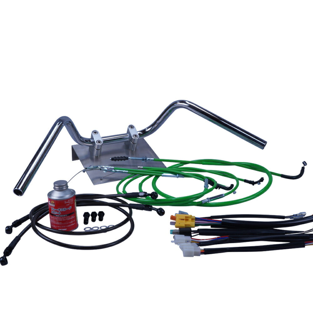 TW200E 00-01年 DG07J セミしぼりアップハンドル セット カラー ワイヤー