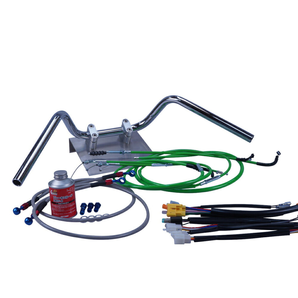 GSX400FS インパルス 81-82年 セミしぼりアップハンドル セット カラー ワイヤー