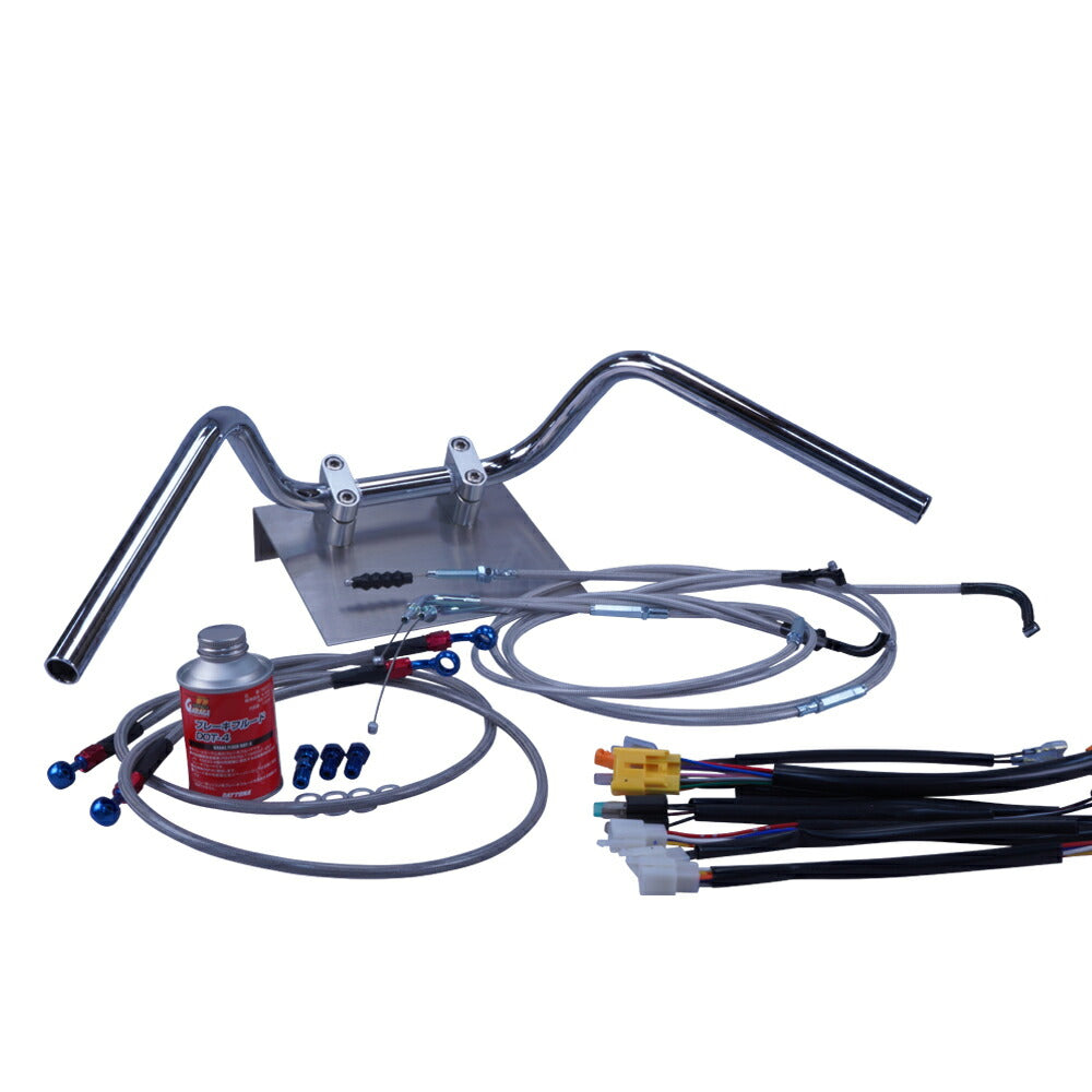 グラストラッカー 00-03年 NJ47A セミしぼりアップハンドル セット メッシュ ワイヤー