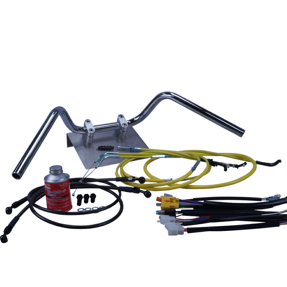 ゼファー750 91-03/ZR750C セミしぼりアップハンドル セット カラー ワイヤー