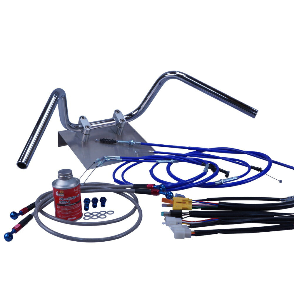 GT380 B3-B7 73-78年/後期型 セミしぼりアップハンドル セット カラー ワイヤー