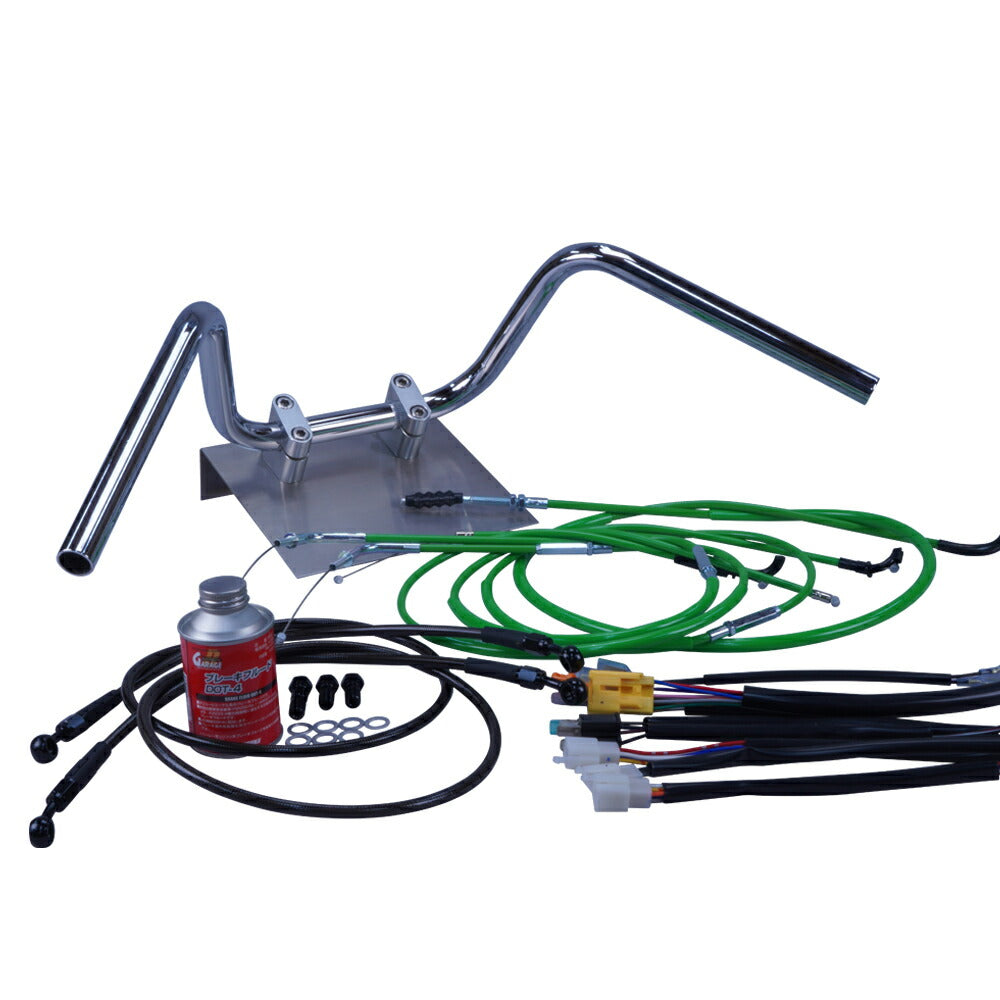 ST250 03-07年 NJ4AA セミしぼりアップハンドル セット カラー ワイヤー