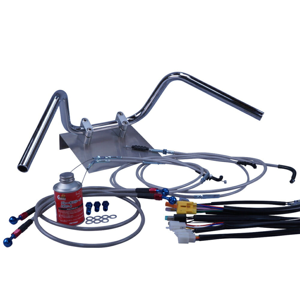 SR400 01-02年 RH01J セミしぼりアップハンドル セット メッシュ ワイヤー