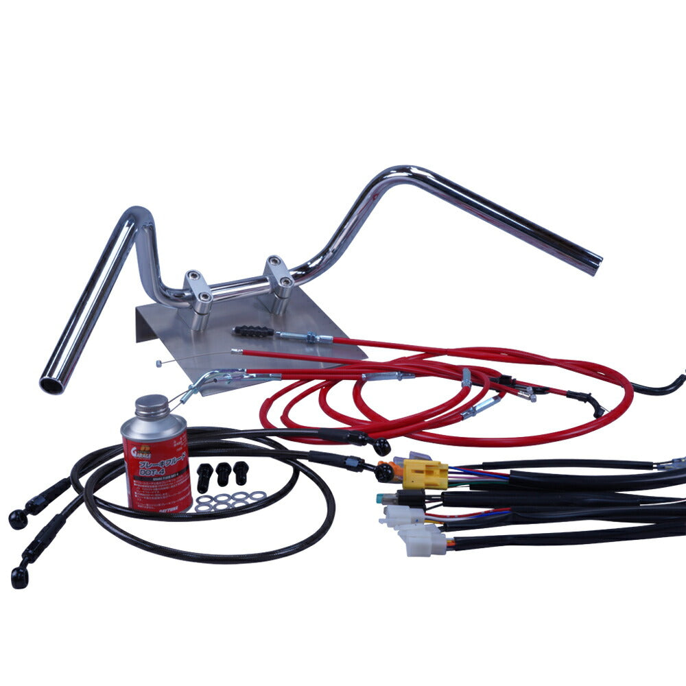 TW200E 00-01年 DG07J セミしぼりアップハンドル セット カラー ワイヤー