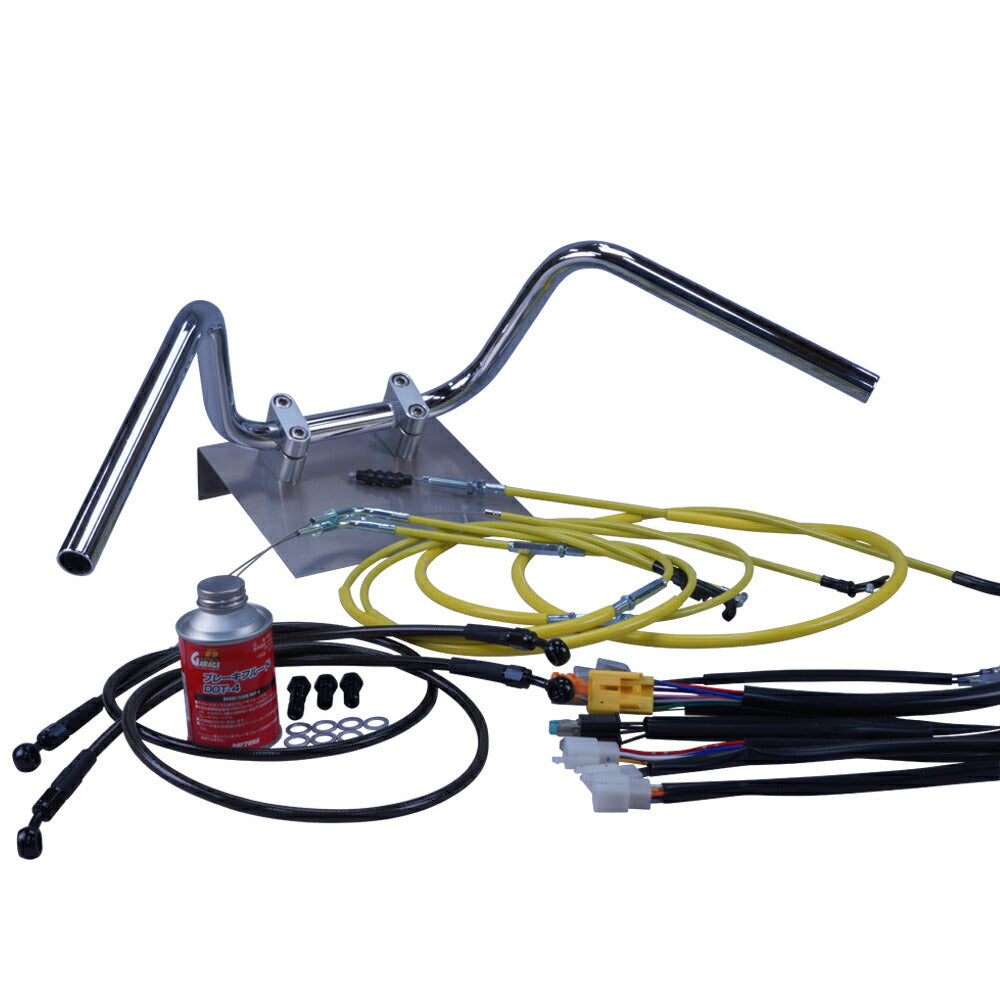 ゼファー400 89-90年 ZR400C セミしぼりアップハンドル セット カラー ワイヤー